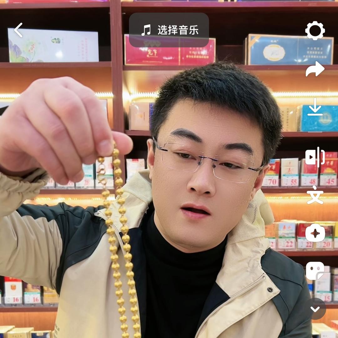 青岛李韩商贸有限公司