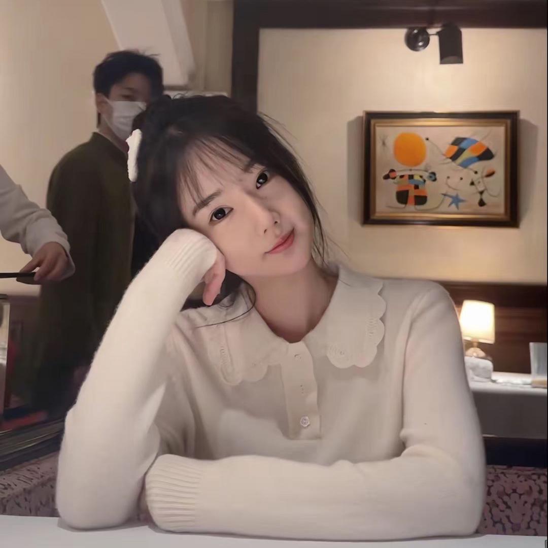 温柔