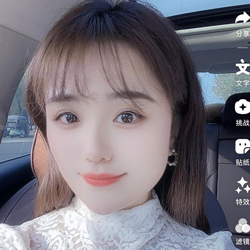 浅宝💕