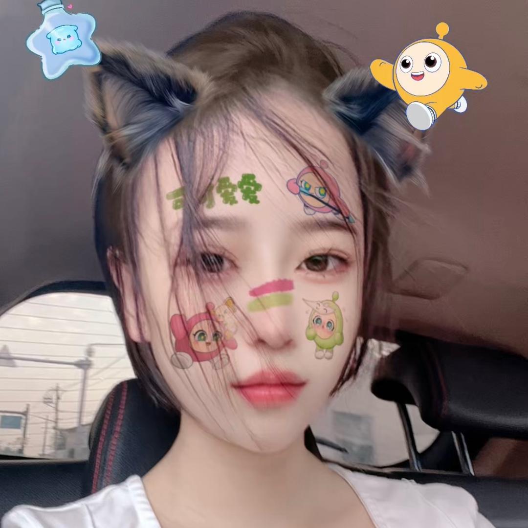 可笑