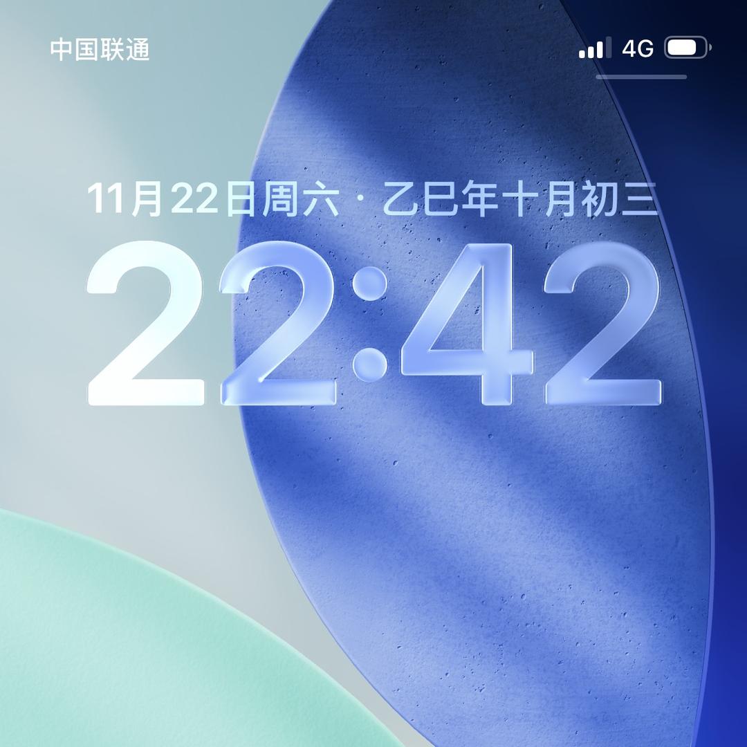 户外运动012