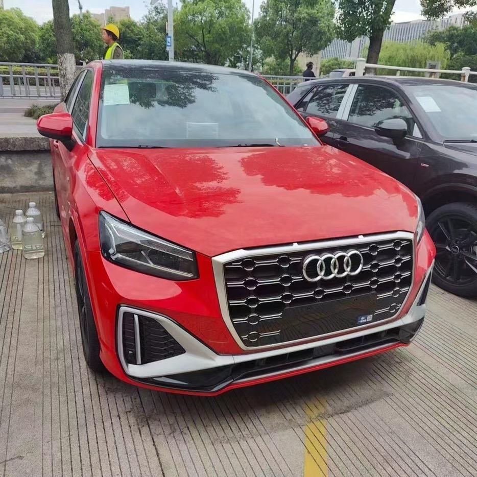 博爱县阳光新能源