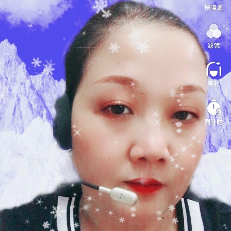 马英姐