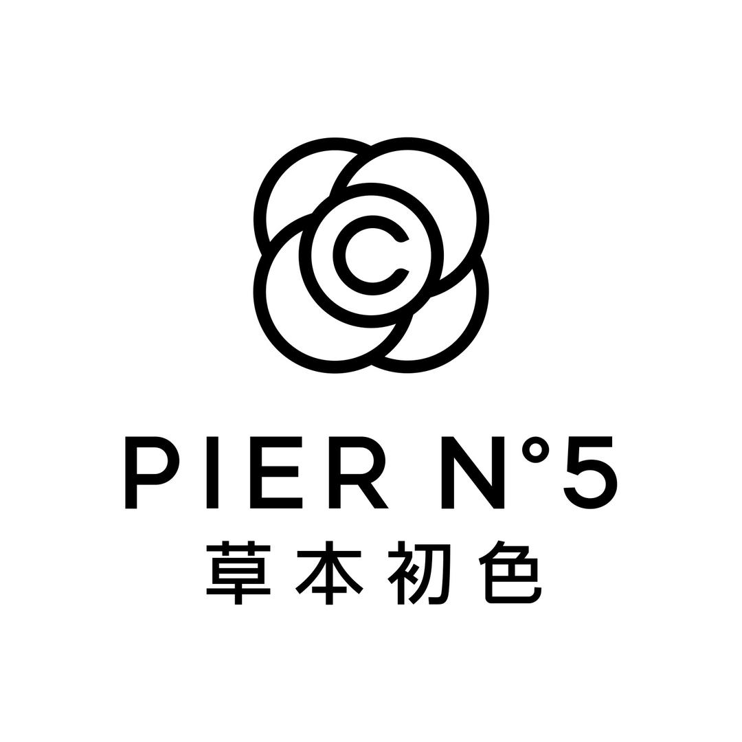 草本初色时尚旗舰店