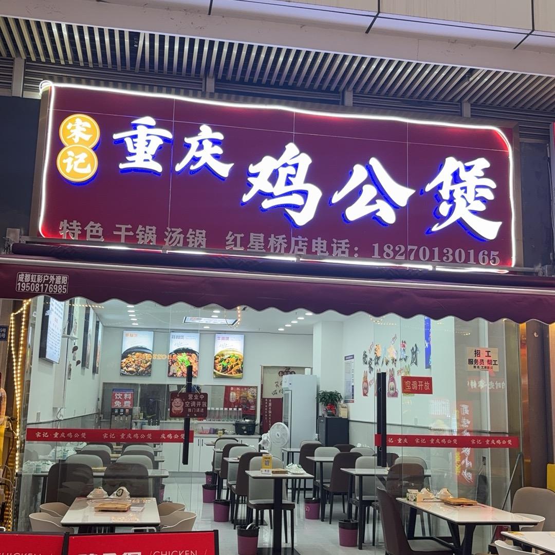 肉肉5911