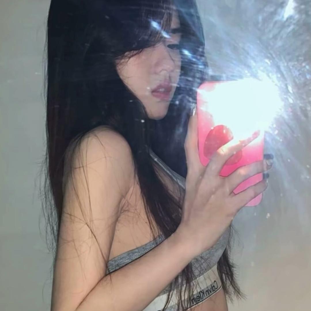 睡不醒