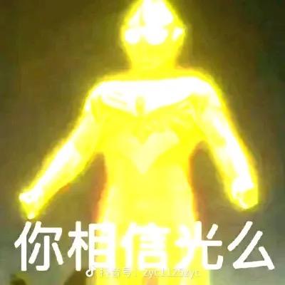 麦子.