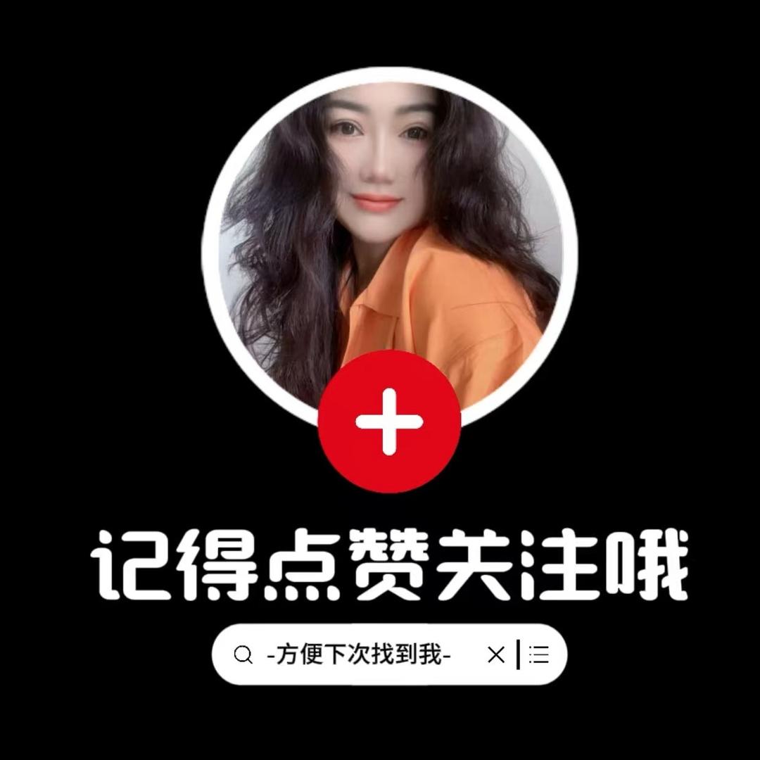 放松 •解压 •…………