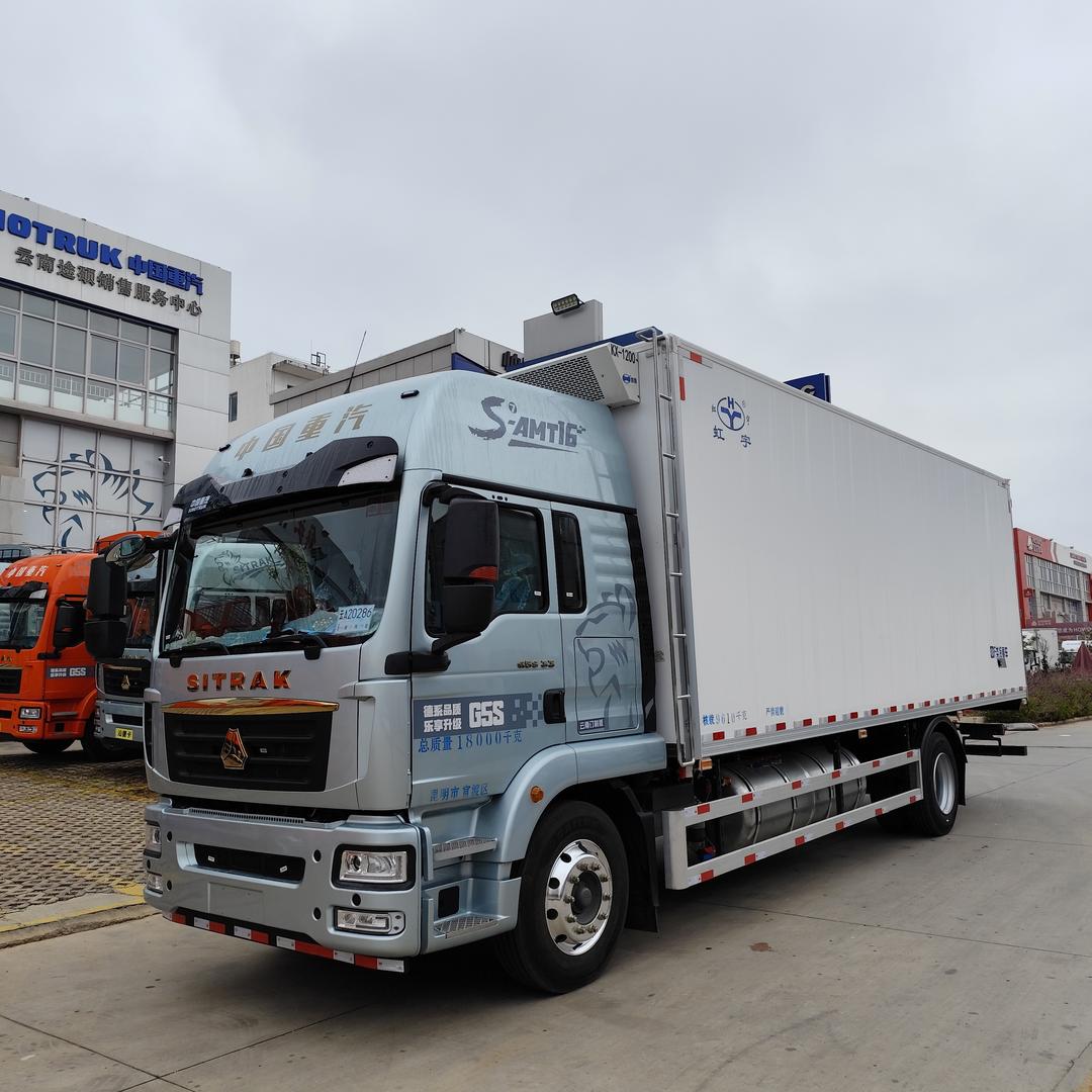 全国各地7.8冷藏运输小臧。