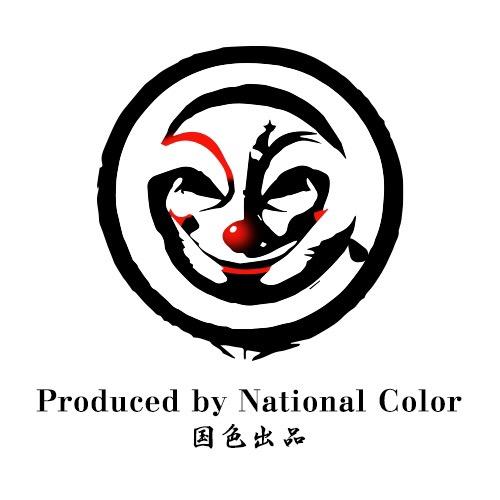 国色天香珠宝精品配饰