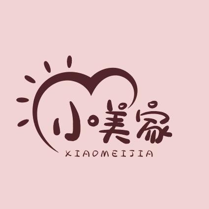 小美家烘焙