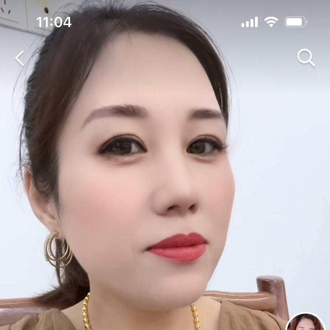 jiang
