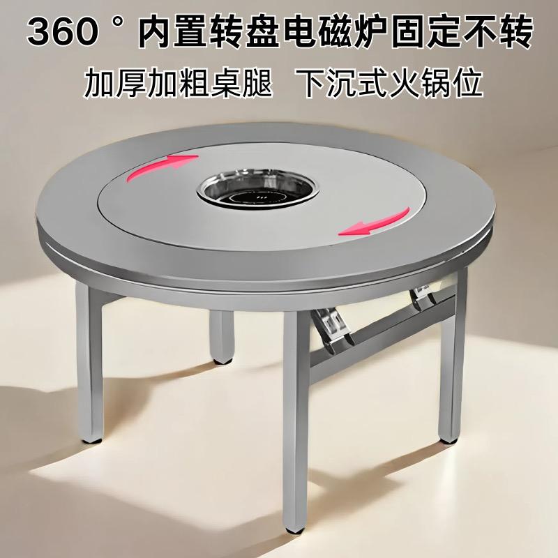 德盛不锈钢制品