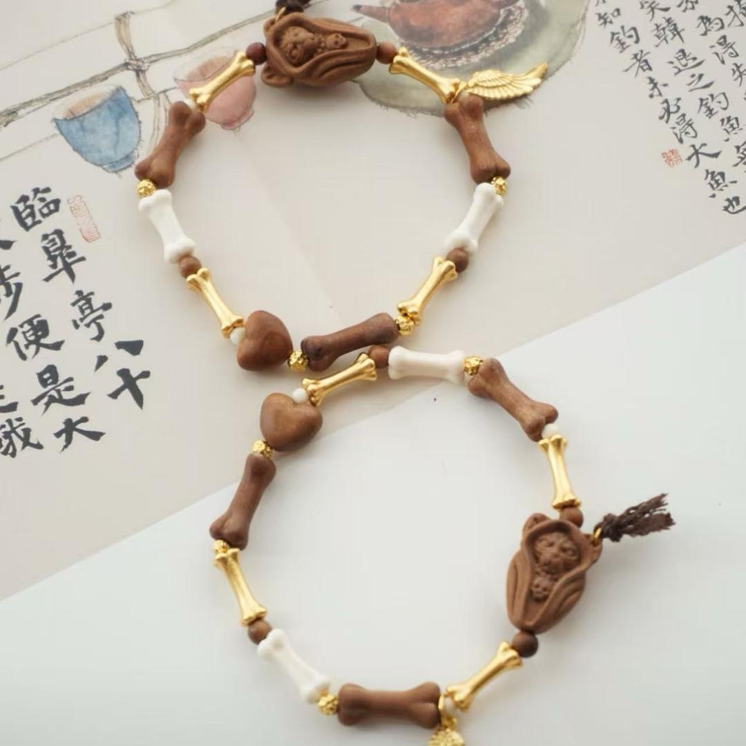 楠桃珍宝二店
