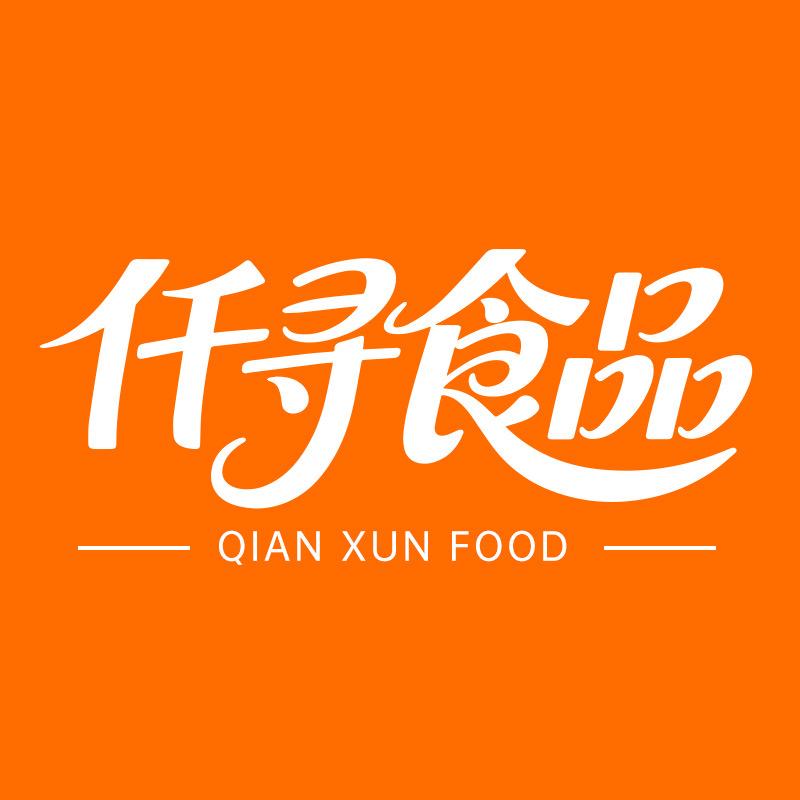 仟寻食品专营店