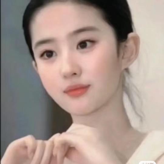 Charih