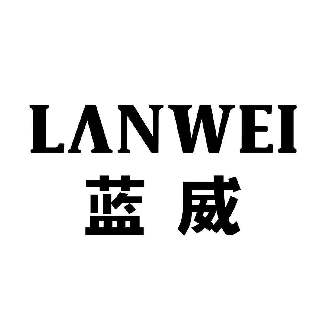 蓝威南京小丹阳店
