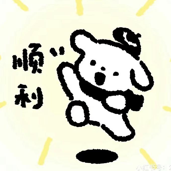 00响当当