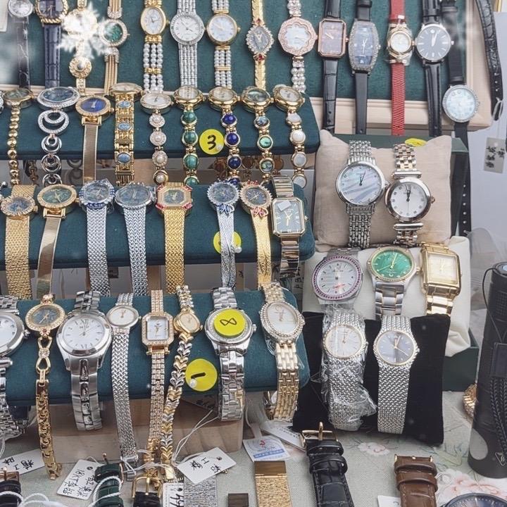 李教授中古手表