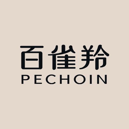 百雀羚PECHOIN官方旗舰店