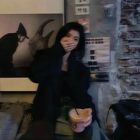 嗯呐