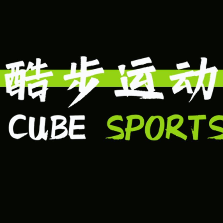 漯河酷步滑板运动