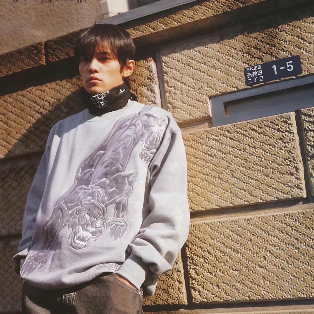 种下一棵石榴树