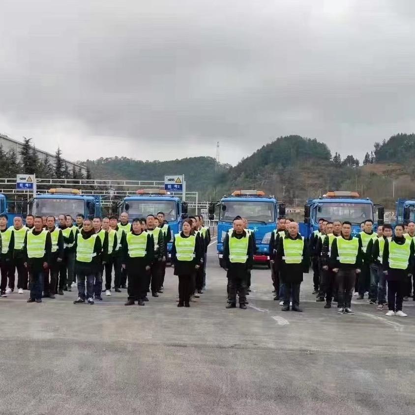 驾校VIP