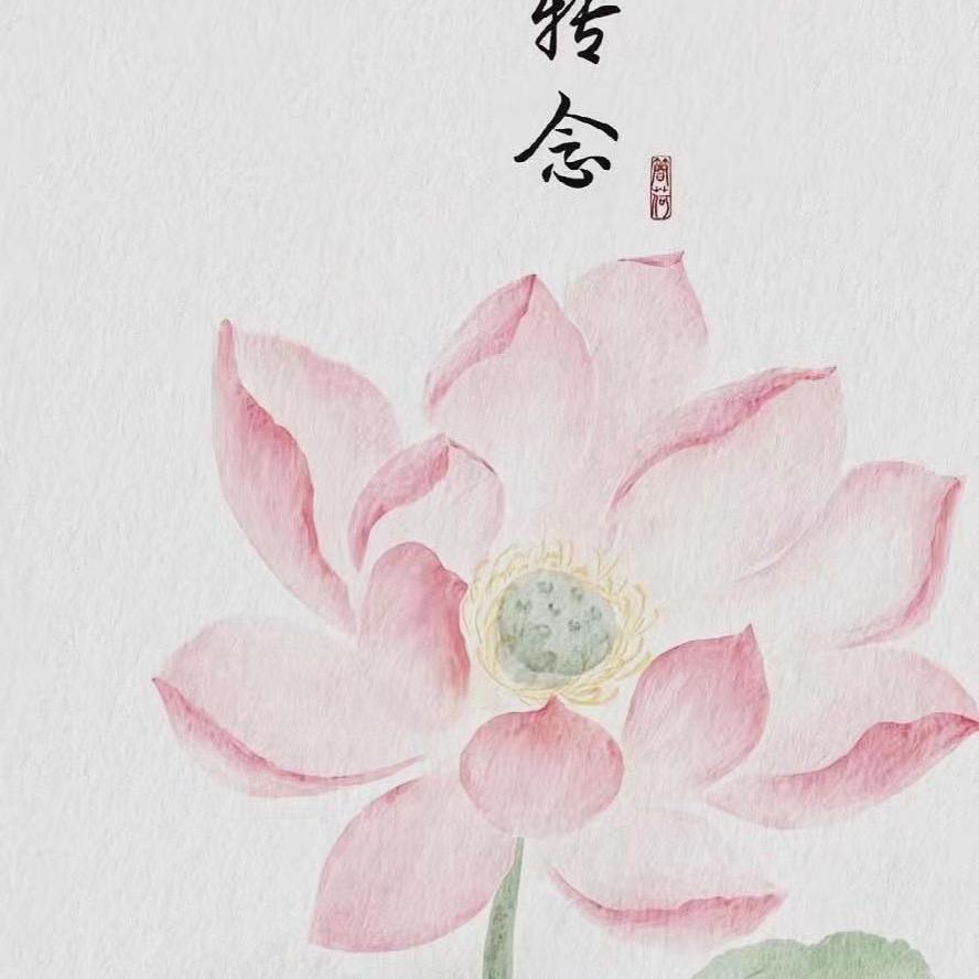 木子王