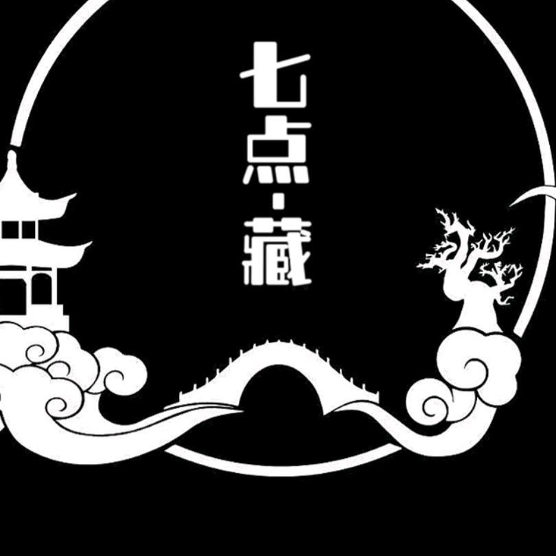 七点雅藏