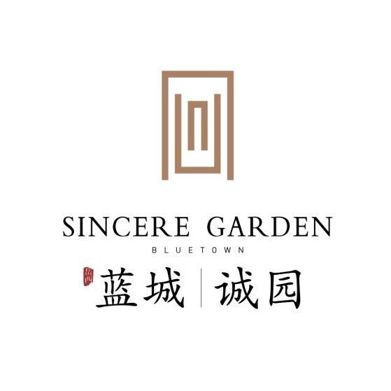 华蓝宜岳-岳西蓝城诚园