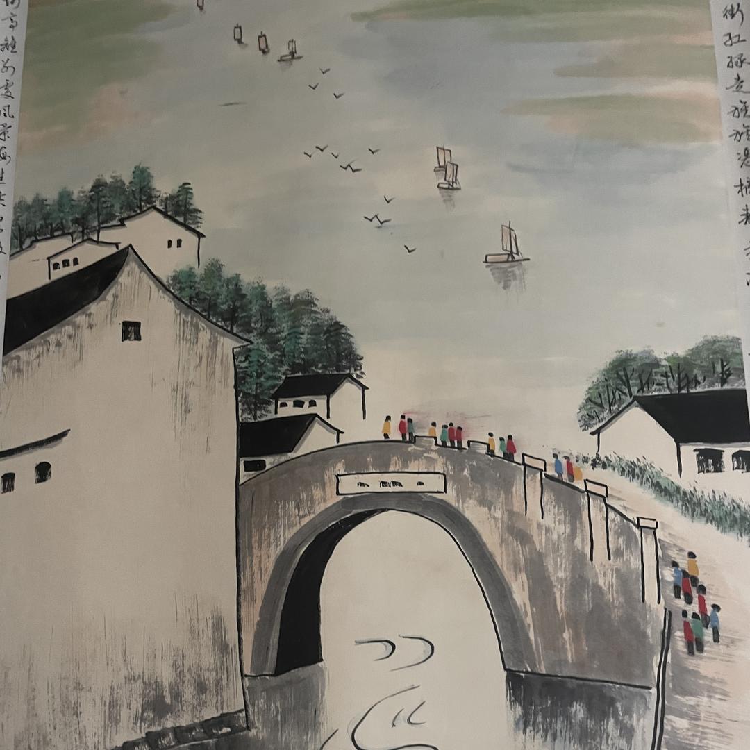 詹天佑