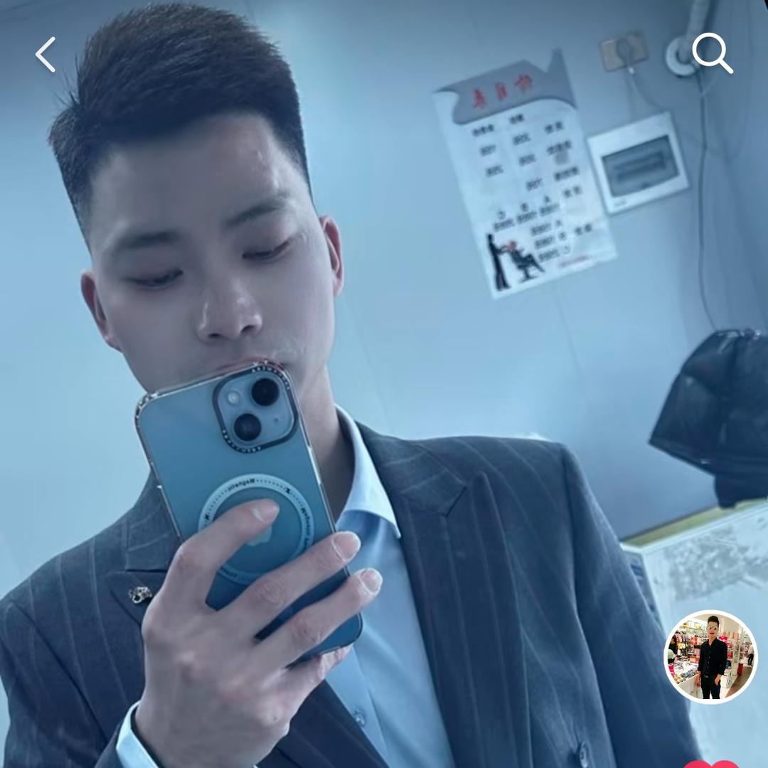 爆躁的牛