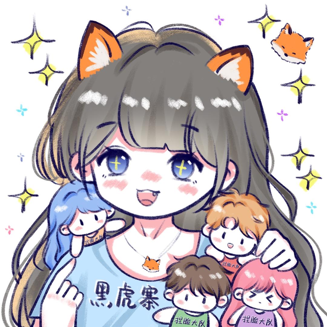 苏年年🦊¹⁶⁸