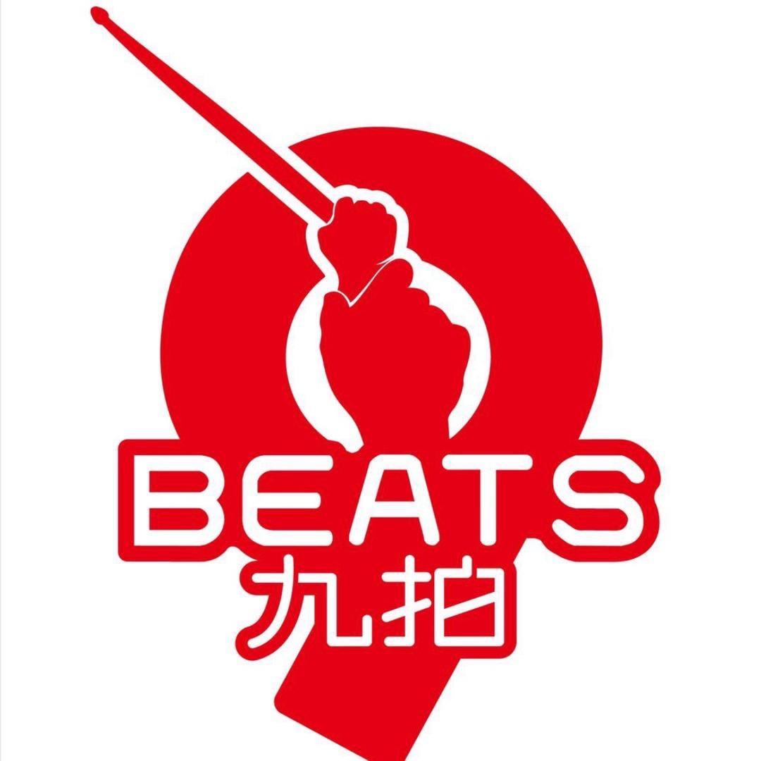 九拍尚河城校区杨老师