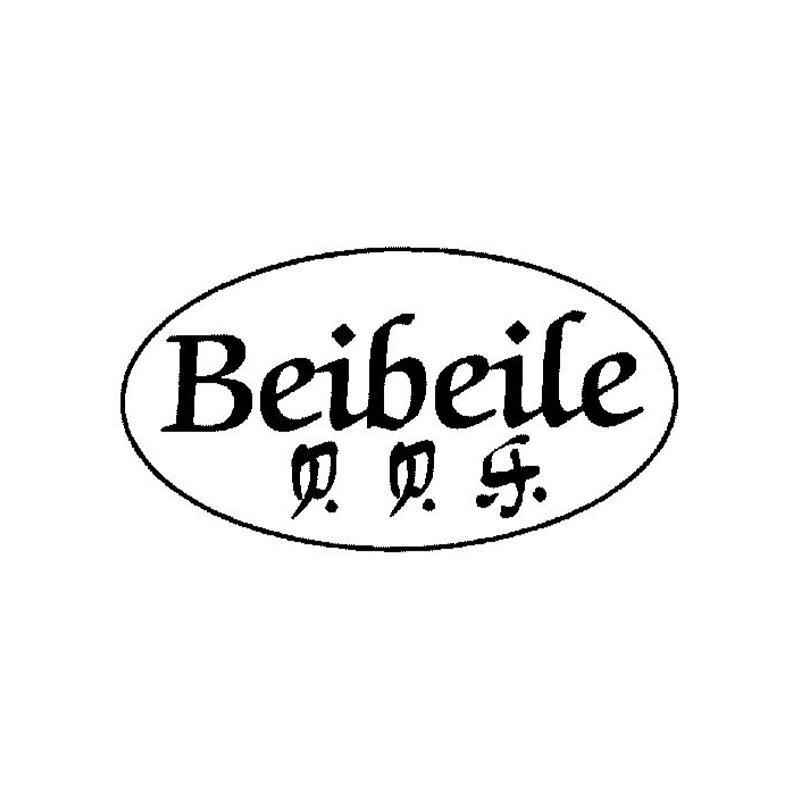 贝贝乐Beibeile慧芸女鞋专卖店