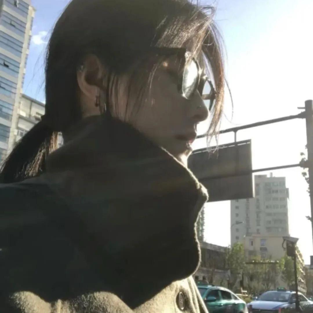 树