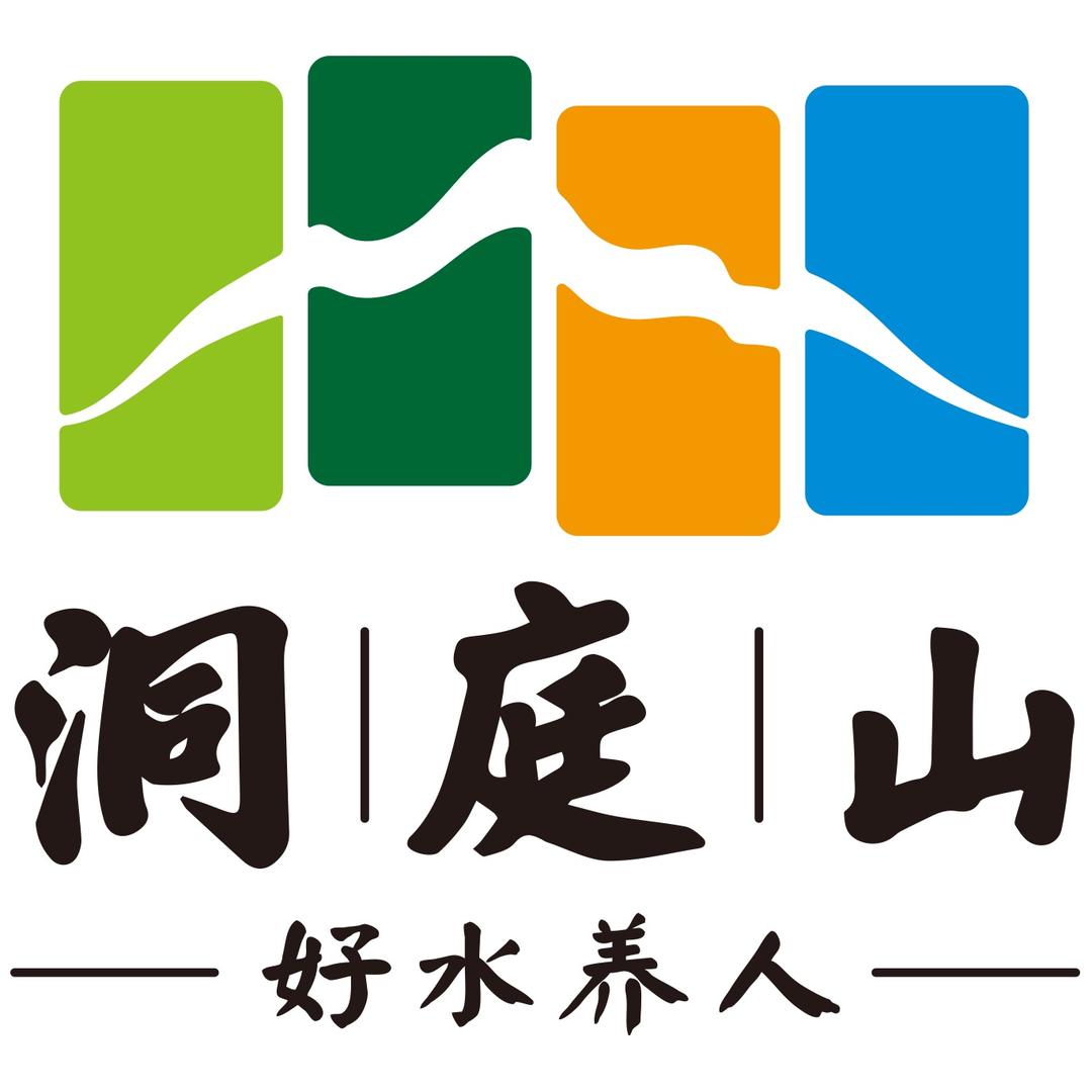 洞庭山官方旗舰店