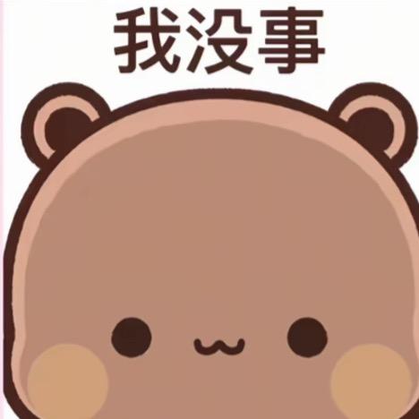 小雨 ovo