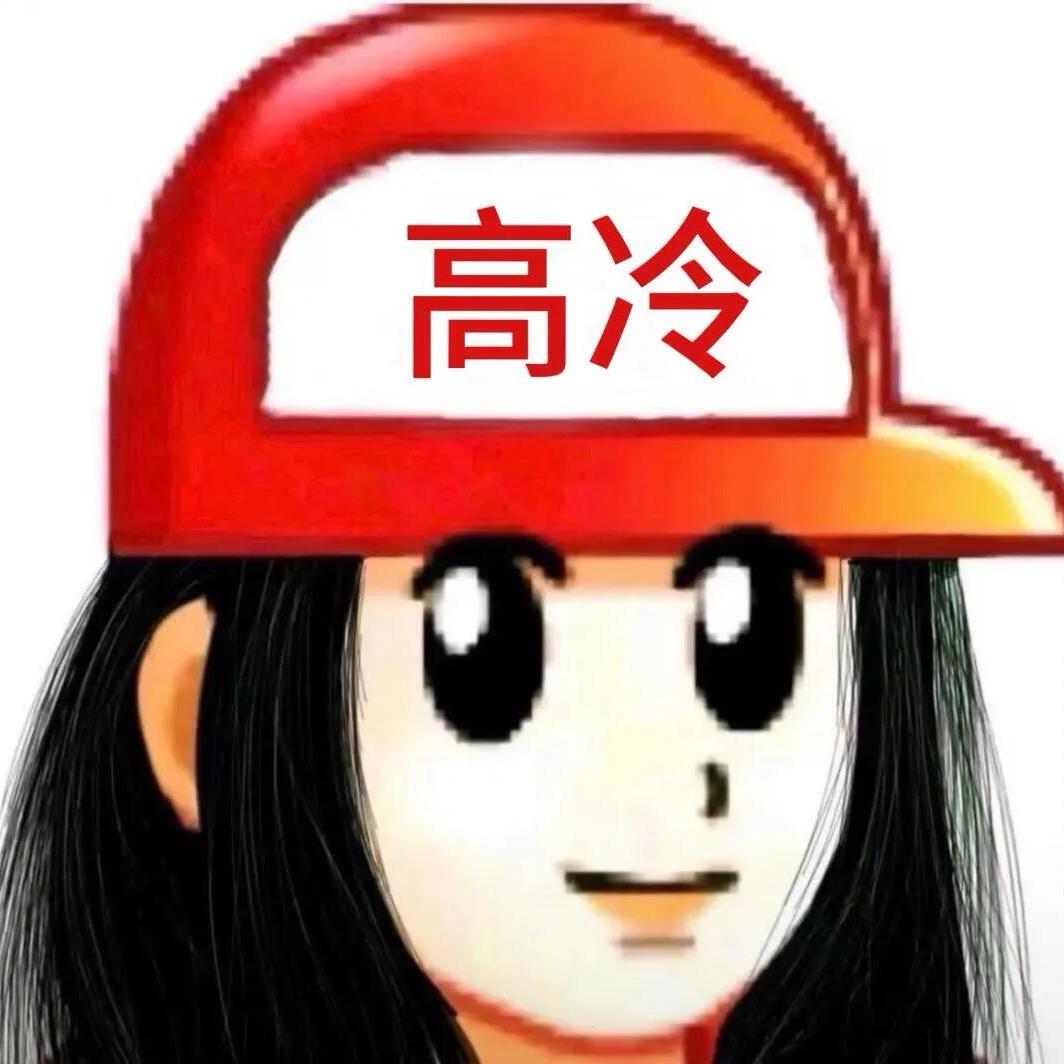 钢筋混凝土