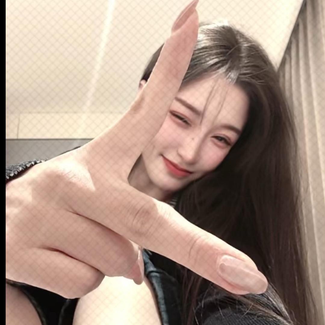 朔州酒闷子 洗纹身