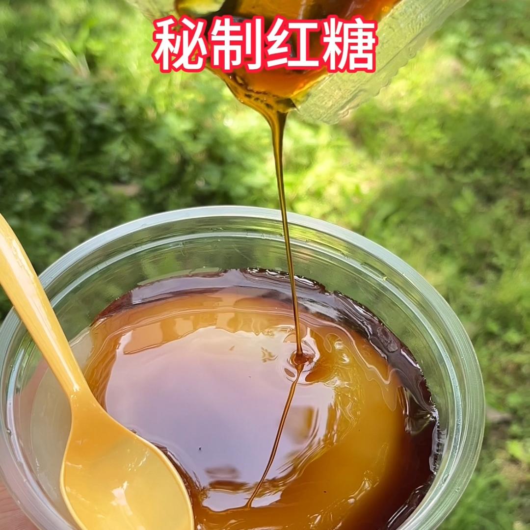 程小妖凉糕