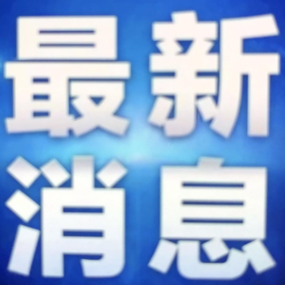 太康县轩批百货商行（个体工商户）