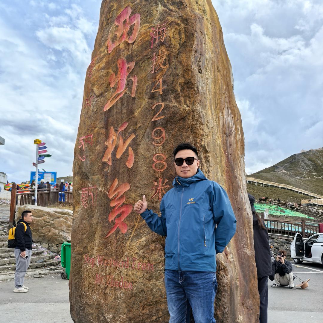 追Z梦想