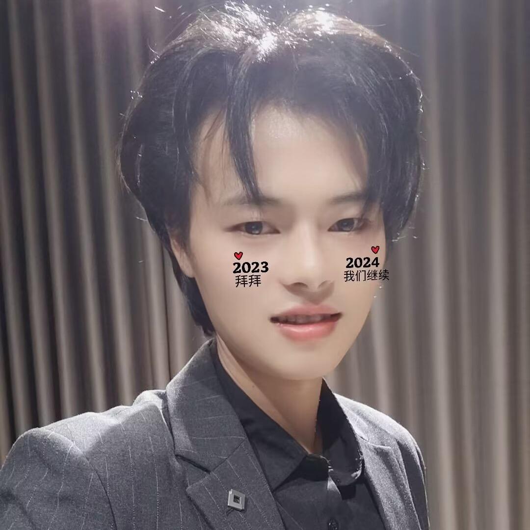 广州☞朱老弟