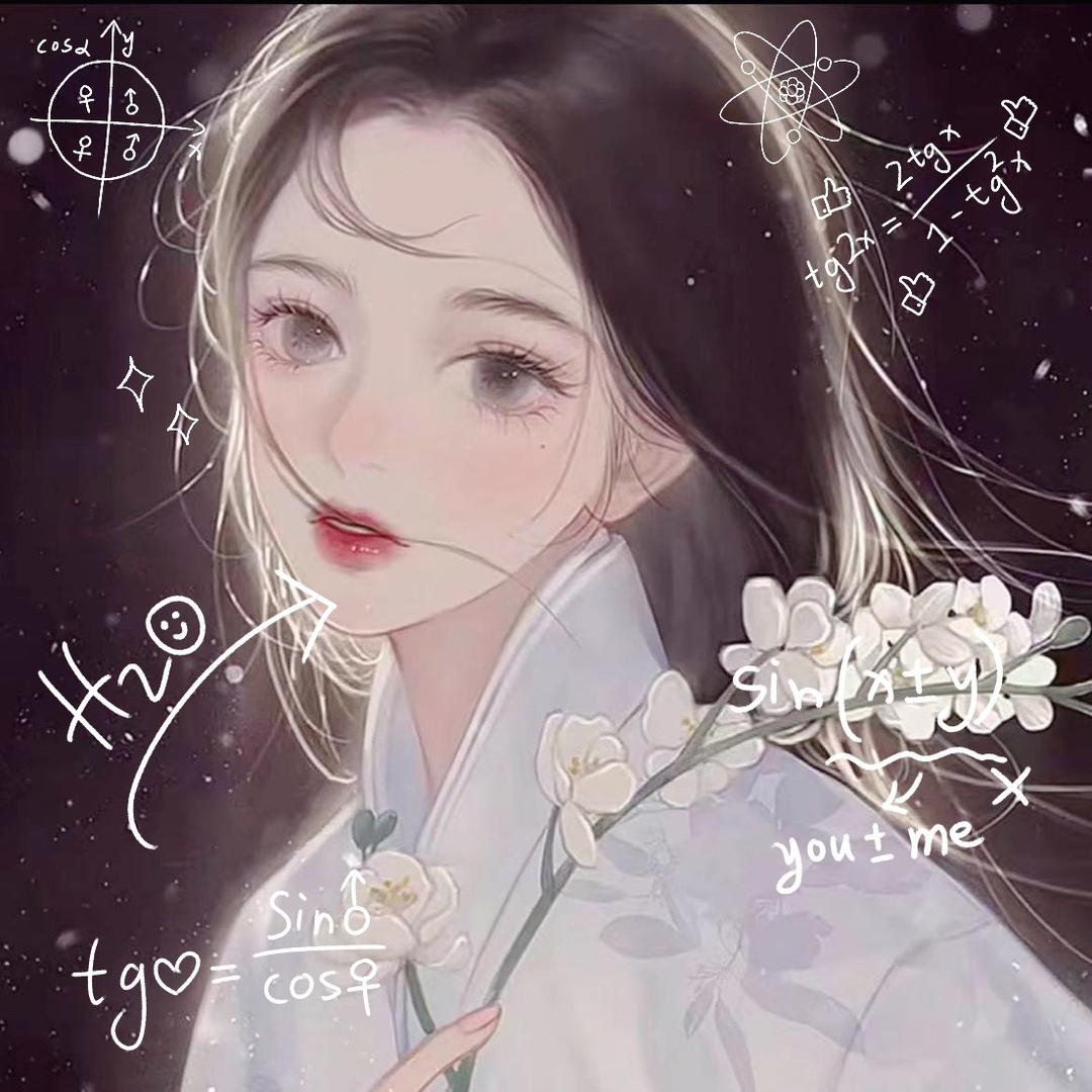 慕周老师讲数学