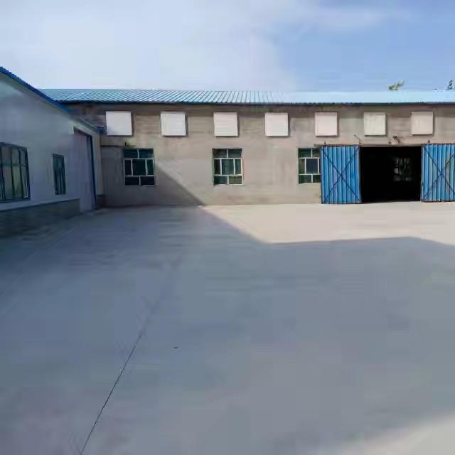 西关