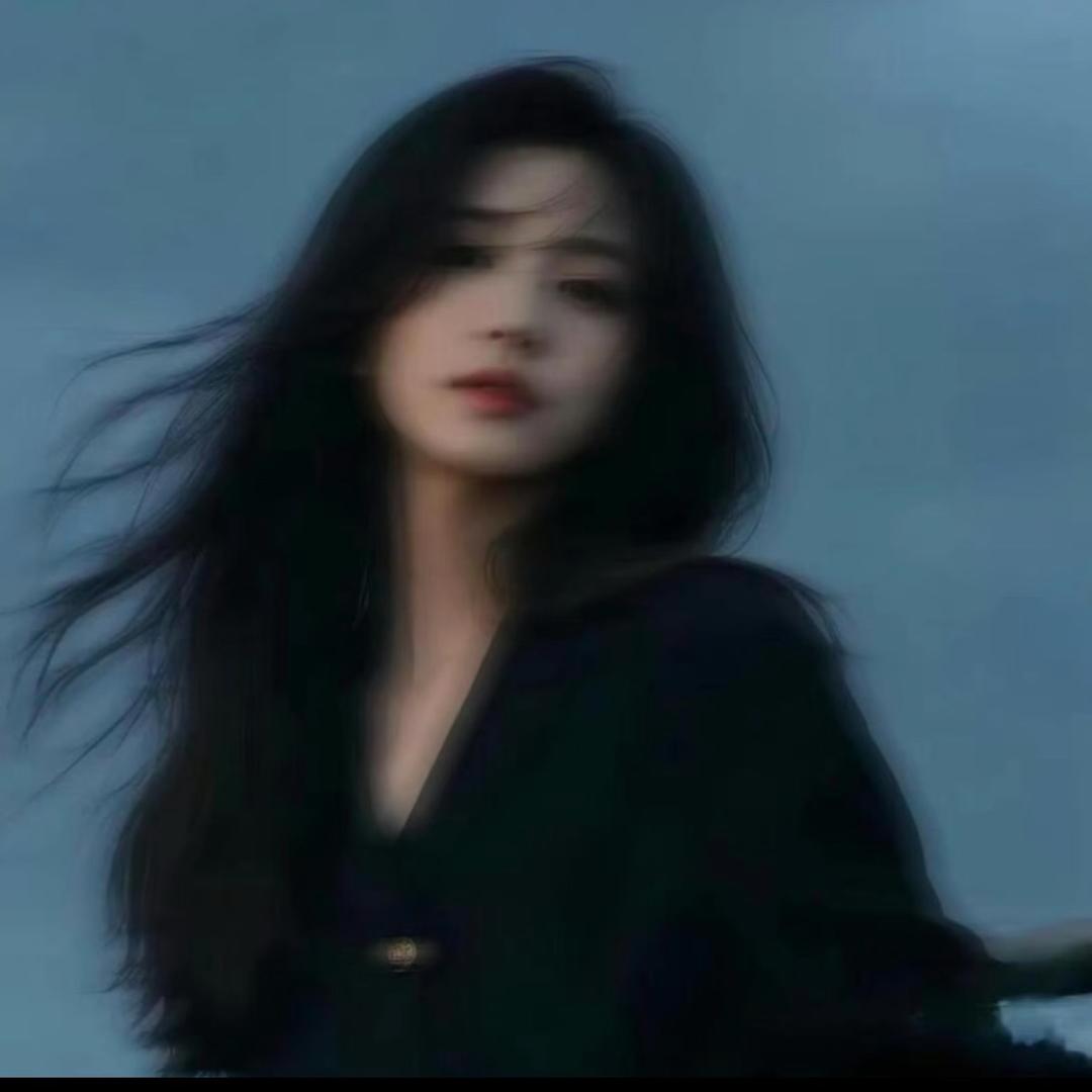 翡