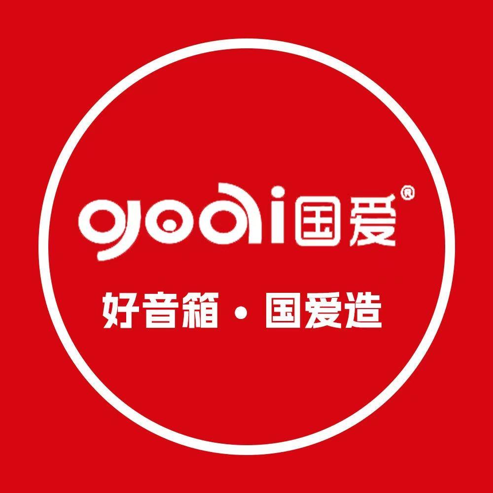 专业K歌音箱