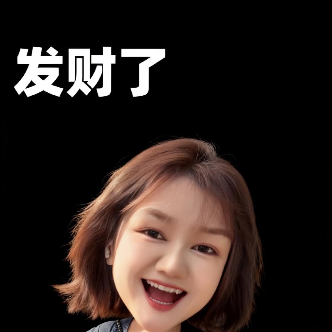 薄荷泡泡糖